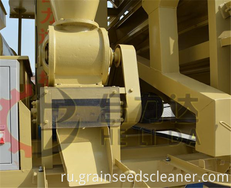 Grain Cleaner